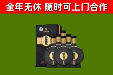 安化县回收习酒