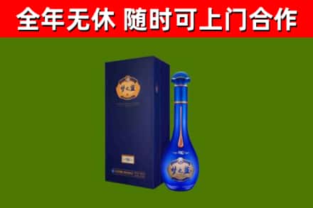 安化县回收梦之蓝M6